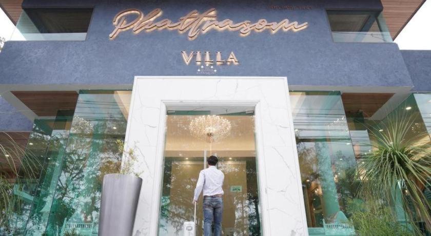 Phattrasom Villa Хуа Хин Екстериор снимка